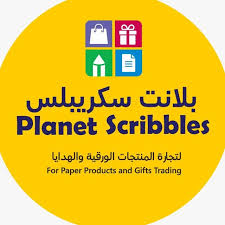 Planet Scribbles Paper Products & Gifts
