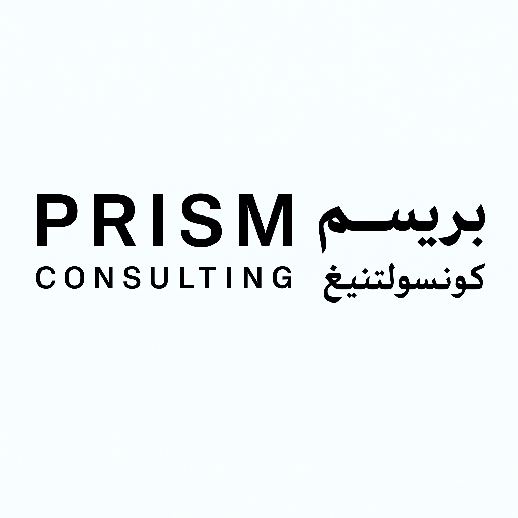 Prism Consulting
